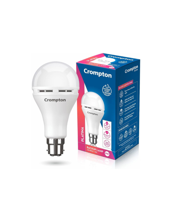 Crompton Backup Lamp